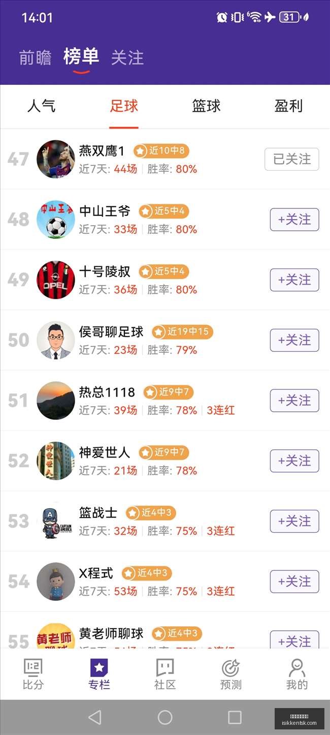 王者荣耀新,版本发布,电竞女神直,百家乐算牌教学官网,百家乐算牌教学App,百家乐算牌教学网页版,百家乐算牌教学官方认证,百家乐算牌教学全站服务