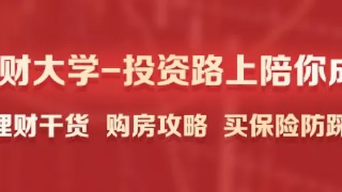 推荐 足球攻略周六021意甲赛事解析：蒙扎对阵乌迪内斯指南