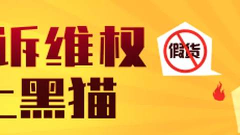 季前赛高效射击，精准策略解析，拒绝无脑推广